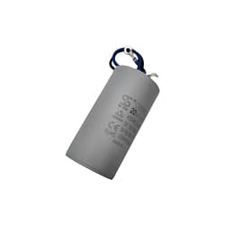 LX Pro Series TDA150 20uf Capacitor