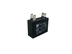 Spanet 2uf Heat Pump Fan Capacitor