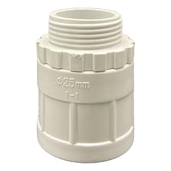 Conduit Adaptor With Lockring-Plain To Threaded 25mm