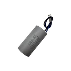 LX Pro Series WTC 7uf Capacitor Fly Lead